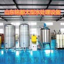 重慶科建切削液廠 制造、銷售與技術服務一體化的專業解決方案提供商